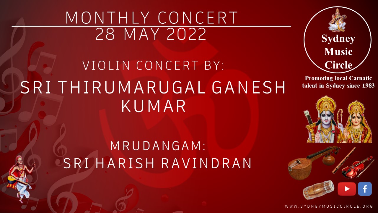 SMC SMC Virtual Concert May 2022